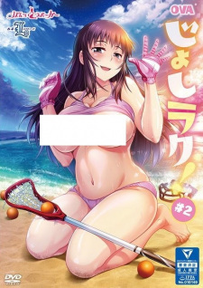 Imagen de Joshi Luck!