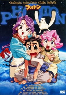 Capa de Photon