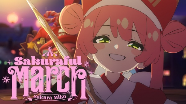 Sakuraful March