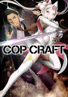 Imagen de Cop Craft