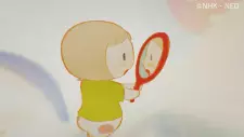 Mirror Me