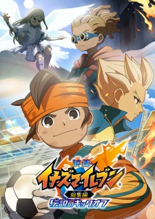 Capa de Inazuma Eleven: Soushuuhen Densetsu no Kickoff