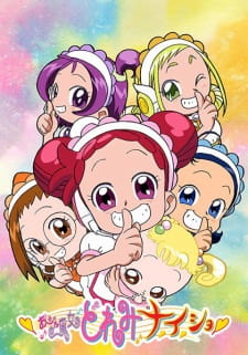 Capa de Ojamajo Doremi Na-i-sho