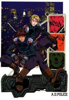 Imagen de A.D. Police (TV)