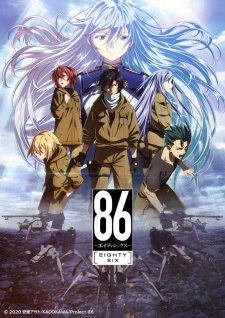 Capa de 86