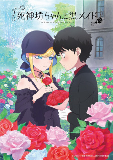 Capa de Shinigami Bocchan to Kuro Maid 3rd Season