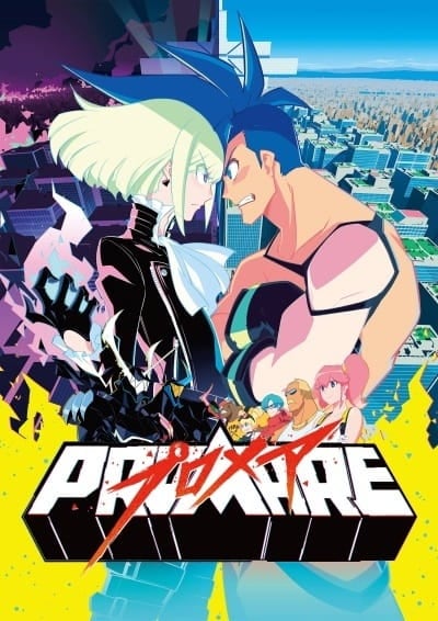 Promare Anime Movie