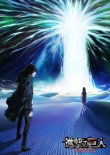 Shingeki no Kyojin: The Final Season Part 2