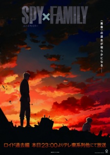 Imagen de Spy x Family Season 3