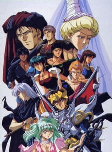 Capa de Tenkuu Senki Shurato