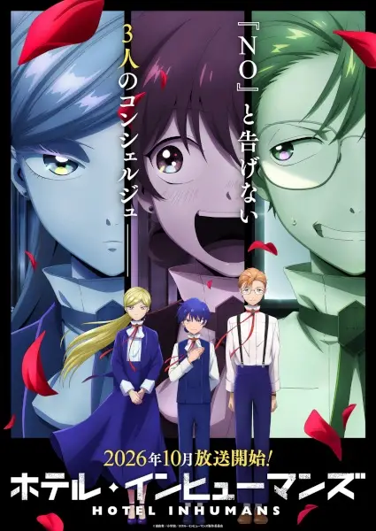Hotel Inhumans Season 2 - Organized Crime genre anime poster
