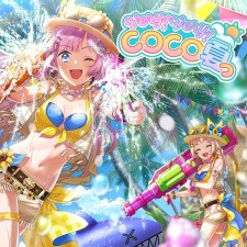Very! Very! COCO Natsu Image