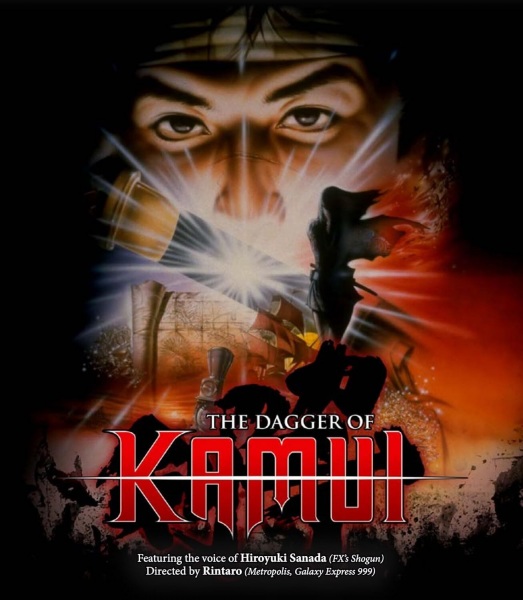 The Dagger of Kamui image 5