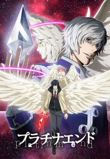 Capa de Platinum End