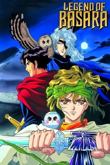 Capa de Legend of Basara