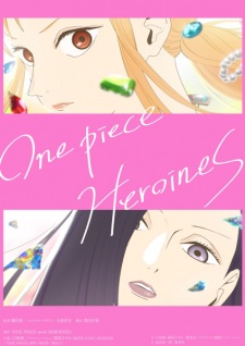 Imagen de One Piece: Heroines
