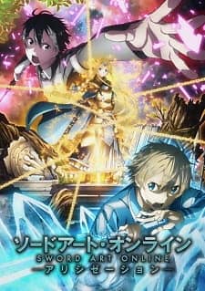 Sword Art Online Alicization Myanimelist Net