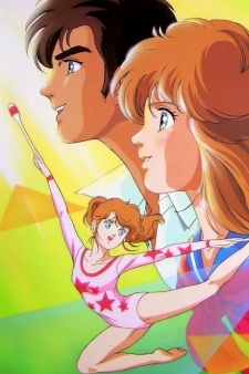 Capa de Hikari no Densetsu