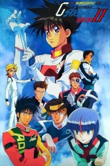 Poster de Future GPX Cyber Formula Zero