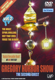 Capa de Gregory Horror Show: The Second Guest