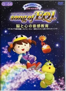 你不知道的秘密
