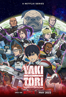 Poster de Yakitori
