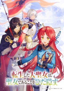 Imagen de Tensei shita Daiseijo wa, Seijo de Aru Koto wo Hitakakusu