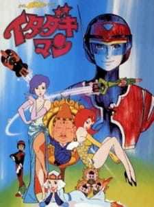 Capa de Time Bokan Series: Itadakiman