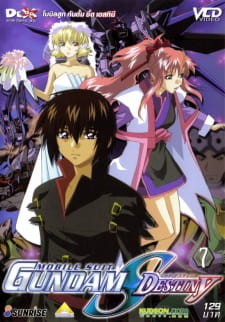 Imagen de Kidou Senshi Gundam SEED Destiny