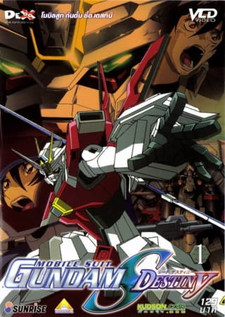 مشاهدة انيمي Mobile Suit Gundam SEED Destiny حلقة 41 – زي مابدك ZIMABADK