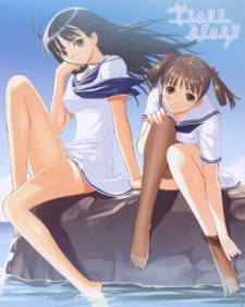 Capa de Sora no Iro, Mizu no Iro Ero Specials