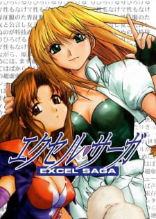 Excel Saga - Wikipedia