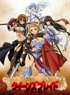 Queen’s Blade: Rurou no Senshi Sub Indo