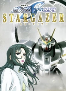 Imagen de Kidou Senshi Gundam SEED C.E. 73: Stargazer