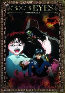 Imagen de 3x3 Eyes