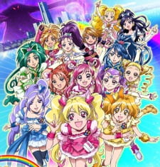 Imagen de Precure All Stars Movie DX: Minna Tomodachi☆Kiseki no Zenin Daishuugou!