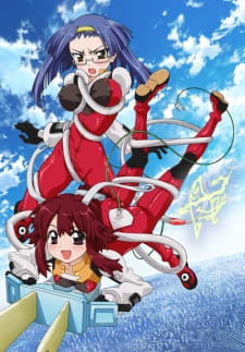 Capa de Fight Ippatsu! Juuden-chan!!