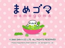 Imagen de Kupu~!! Mamegoma!