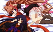 Imagen de Tayutama: Kiss on My Deity