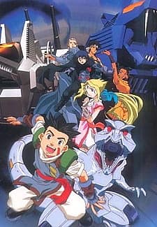 1990 - [Género Mecha] (1990-1999) 15412l