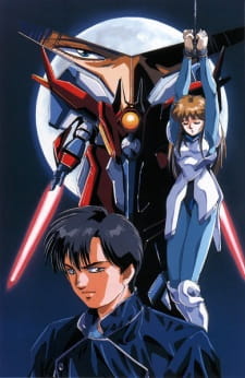 Imagen de Project Zeorymer