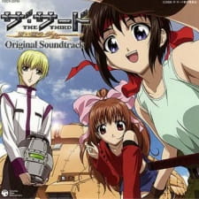 Imagen de The Third: Aoi Hitomi no Shoujo