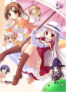 Imagen de Happiness!