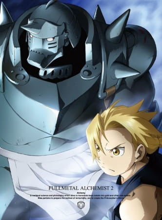 Fullmetal Alchemist: Brotherhood الحلقة 50