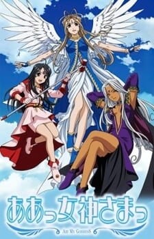 Background Cover