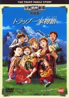 Capa de Trapp Ikka Monogatari