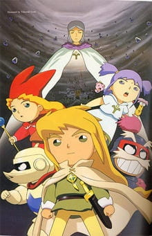 Capa de Popolocrois Monogatari