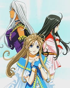 Capa de Aa! Megami-sama! (TV) Specials