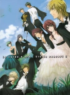 Imagen de Kiniro no Corda: Primo Passo - Hitonatsu no Encore