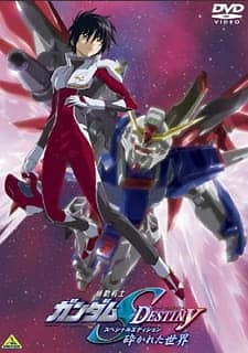 Mobile Suit Gundam Seed Destiny Special Edition Myanimelist Net